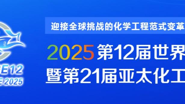 江南平台app下载安装截图4