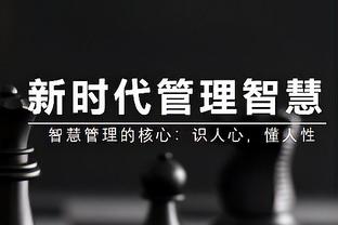 王思雨：练了20年篮球今天终于能扣篮了！知道为什么吗？