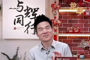 评最佳引援？穆帅：我不能这么做，这对球员也不公平